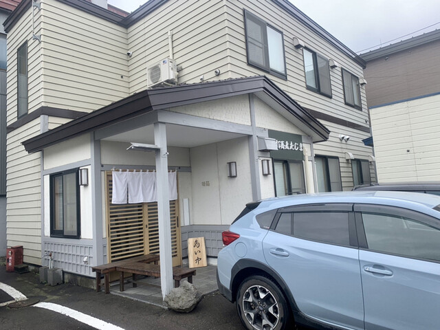 手打蕎麦 たじま的实拍高清图