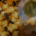 エアポート・リラ的实拍图