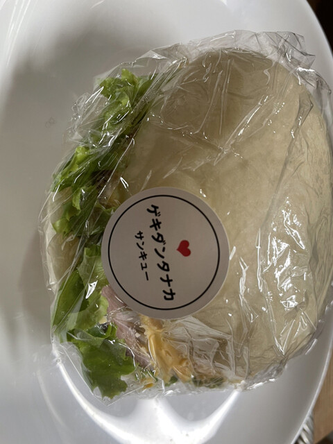 ゲキダン タナカ的實拍高清圖