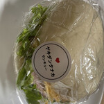 ゲキダン タナカ的實拍圖