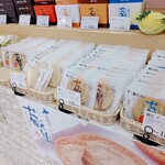 ザ・さんくろうど ダイイチ旭町店的实拍图