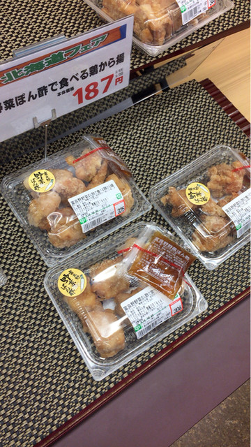 サミットストア 成城店的實拍高清圖