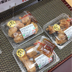 サミットストア 成城店的實拍圖