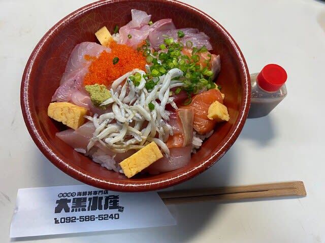 大黒水産的實拍圖