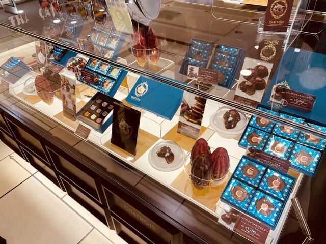 recommendations image for シャトロワ アトレ吉祥寺店