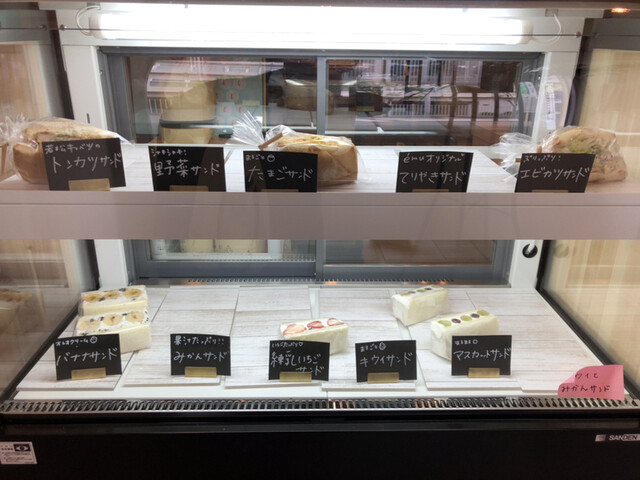 recommendations image for emu