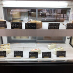 recommendations for emu