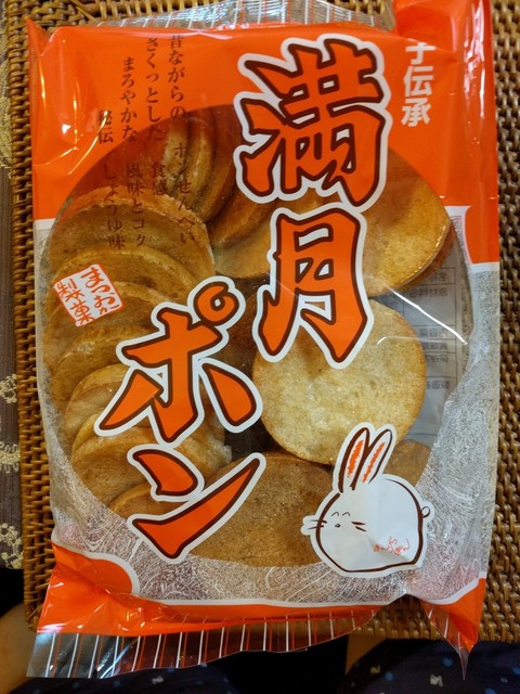 松岡製菓的實拍高清圖