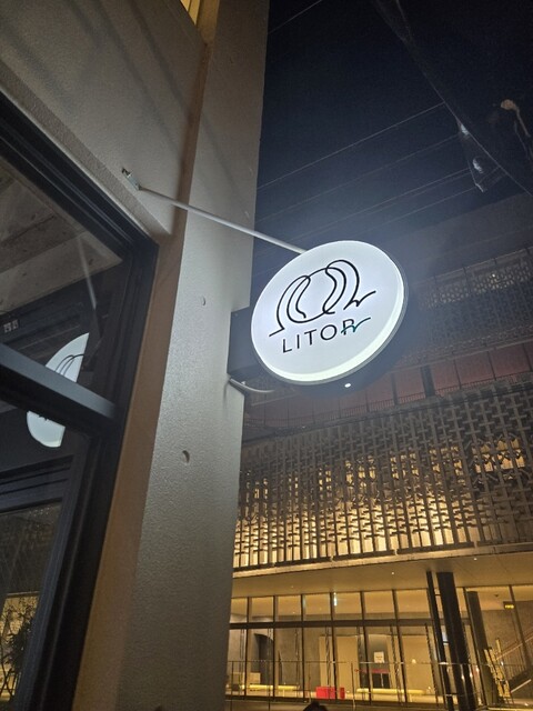 LITOR的实拍高清图
