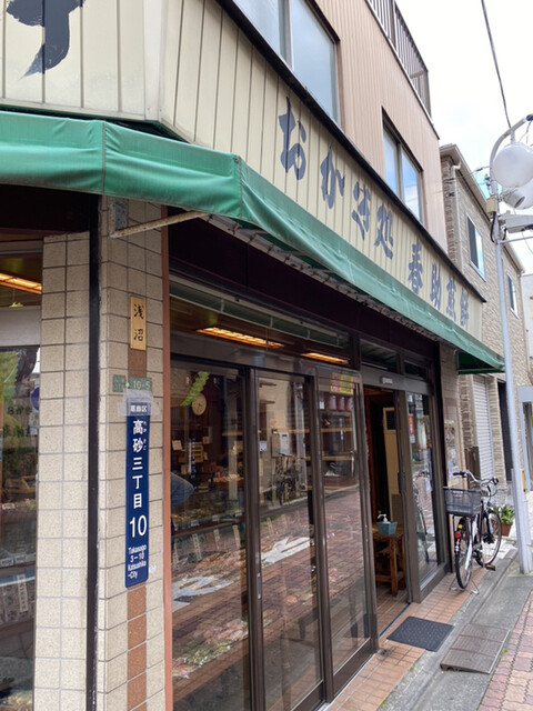 春助煎餅的實拍高清圖