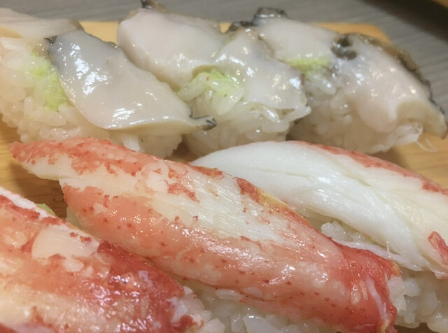 recommendations image for 鮨島うた