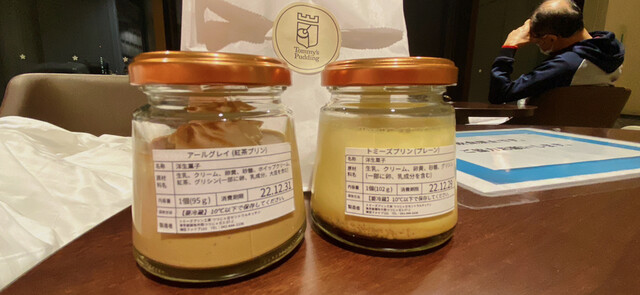 トミーズプリン工房 神保町店的實拍高清圖