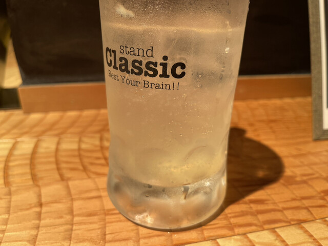 recommendations image for スタンドクラシック 新橋店