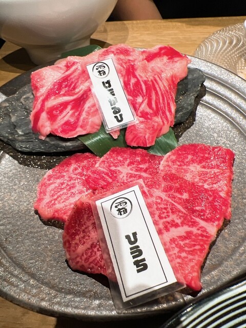 和牛焼肉 Moo的實拍高清圖