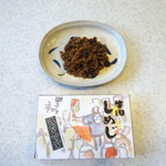 浅草 今半 日本橋三越本店的實拍圖