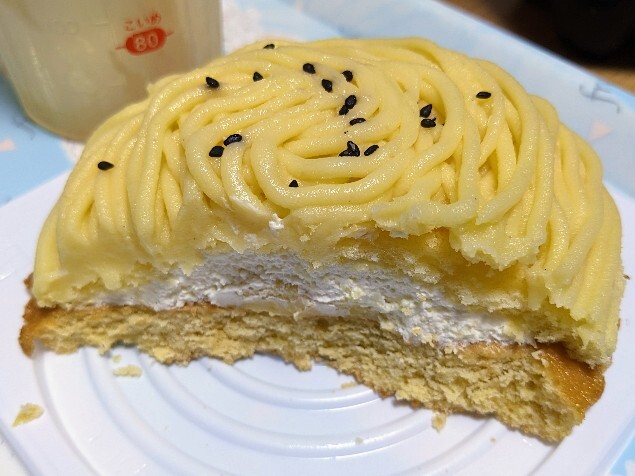 成城石井 アトレ大井町店的实拍高清图