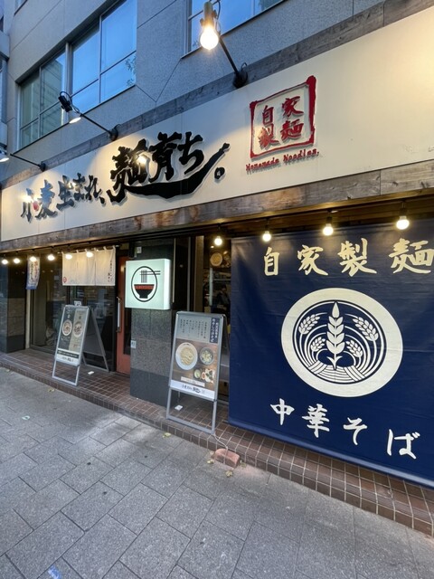 小麦生まれ、麺育ち。的实拍高清图