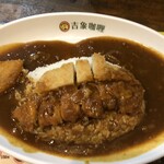 吉象カレー的实拍图