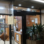 ベイカリー白川的实拍图
