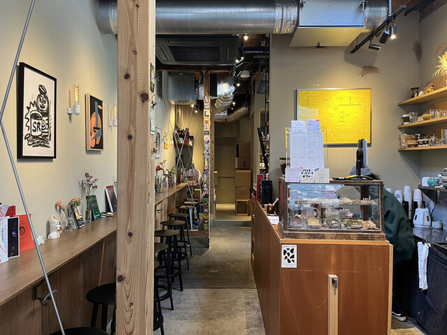 recommendations image for エスアール コーヒーロースター＆バー