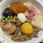 recommendations for 荻野屋 GINZA SIX