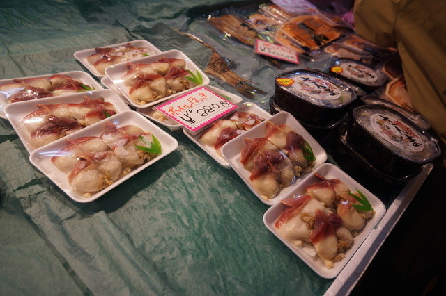 伊藤水産 さっぽろ朝市店的实拍高清图