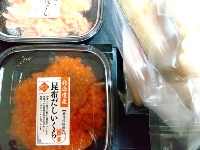 島の人 礼文島本店的實拍高清圖