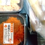 島の人 礼文島本店的實拍圖