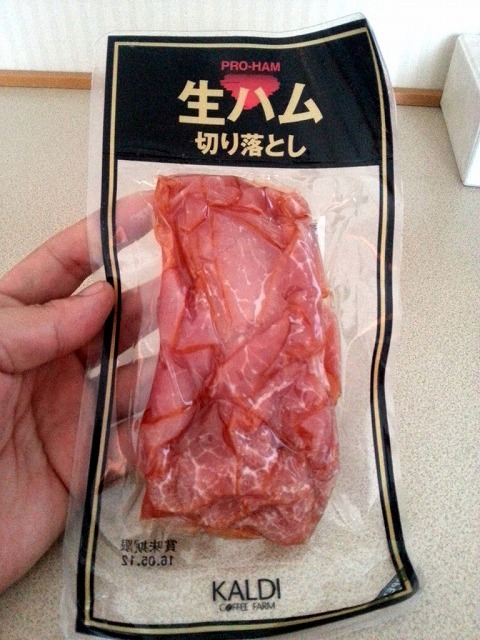 カルディコーヒーファーム 旭川西店的实拍高清图