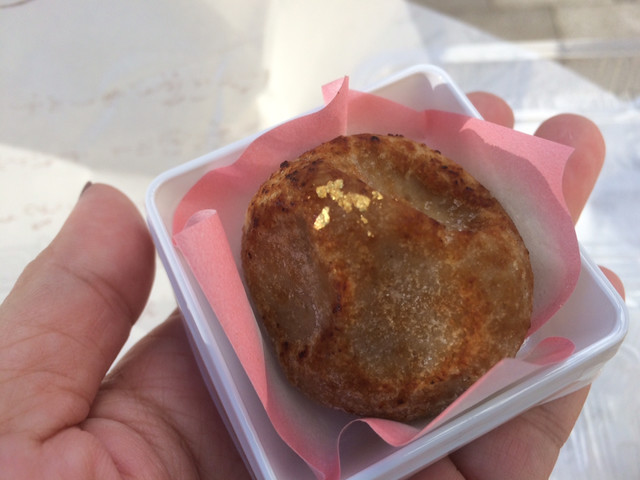 recommendations image for 大川屋 本店