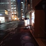 味処 北國屋的实拍图