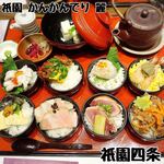 祇園 かんかんでり 麗的实拍图