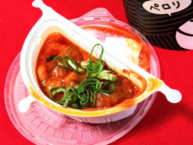 すき家 高槻古曽部店的實拍高清圖