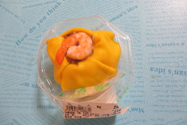 recommendations image for 京樽 小平店