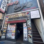 明洞のり巻 新大久保店的實拍圖