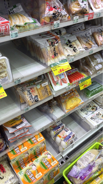 ローソンストア100 築地七丁目的實拍高清圖