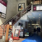 recommendations for Bane BAGUS 赤坂見附店