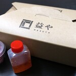 サケホール 益や的实拍图