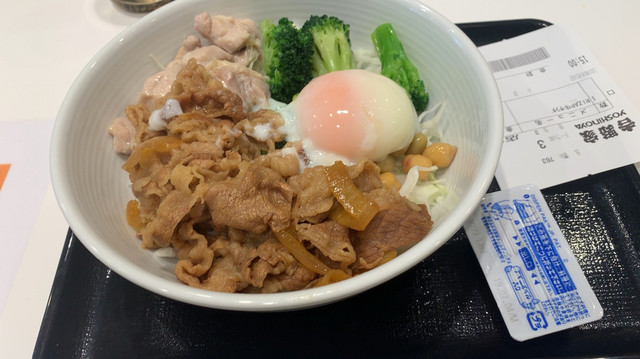 吉野家 天下茶屋店的實拍高清圖