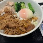 吉野家 天下茶屋店的實拍圖