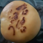 recommendations for 大川屋 本店