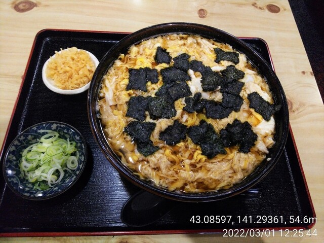 東家 発寒店的实拍高清图