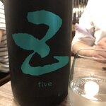 recommendations for 茅場町居酒屋 つまみ菜 茅場町店