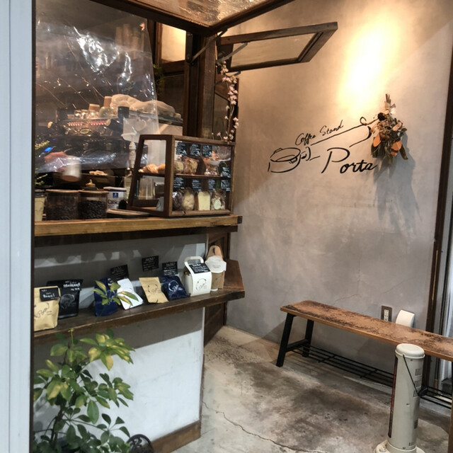 recommendations image for ポルタコーヒースタンド