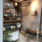 recommendations for ポルタコーヒースタンド