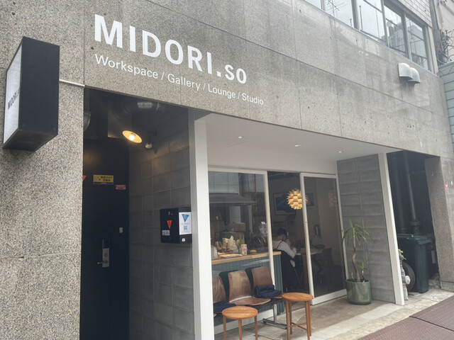 recommendations image for PARLORS