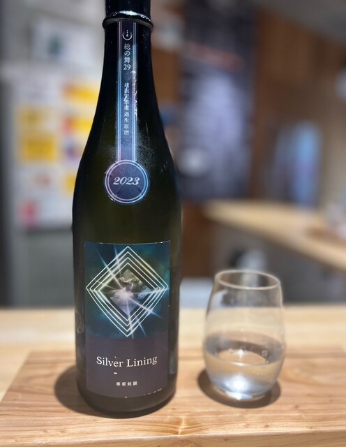 おいしい酒倶楽部的實拍高清圖