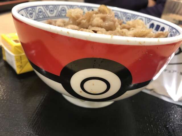 吉野家 大久保バイパス城陽店的实拍高清图