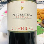 成城石井 成城店的實拍圖