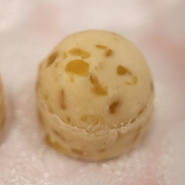 recommendations image for たねや 池袋西武店